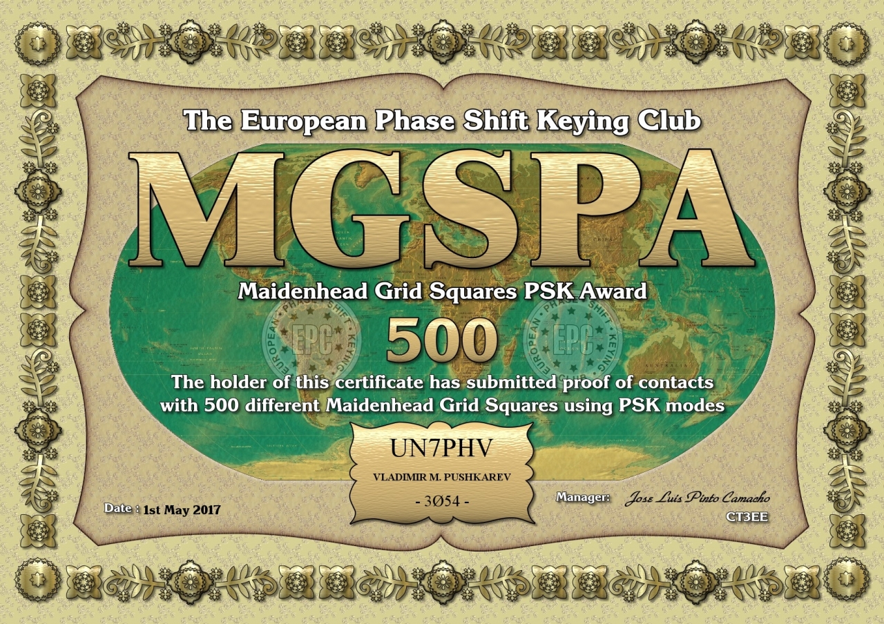 UN7PHV-MGSPA-500